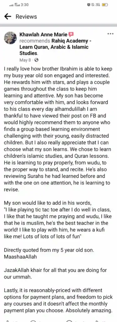 Quran memorization program