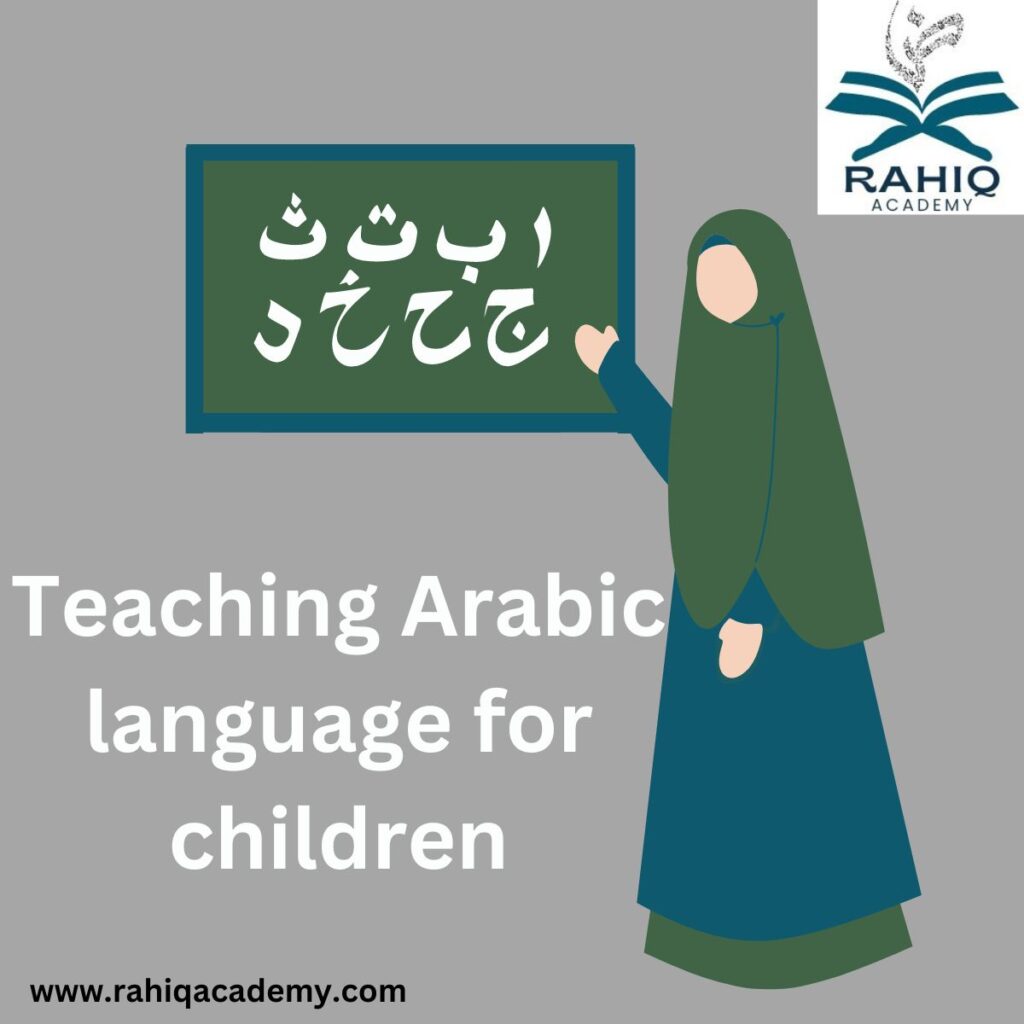 teaching Arabic language for childern