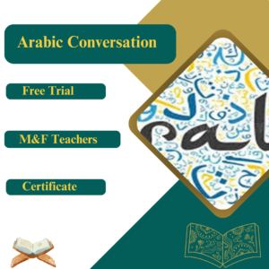 Arabic Conversation