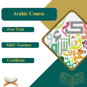 Arabic Course