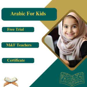 Arabic for kids