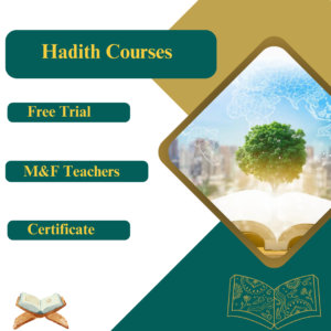 Hadith Courses