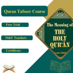 Online Quran Recitation