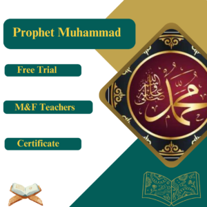 Prophet Muhammad