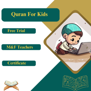 Quran For Kids