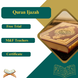 Quran Ijazah