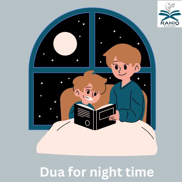 dua for night time