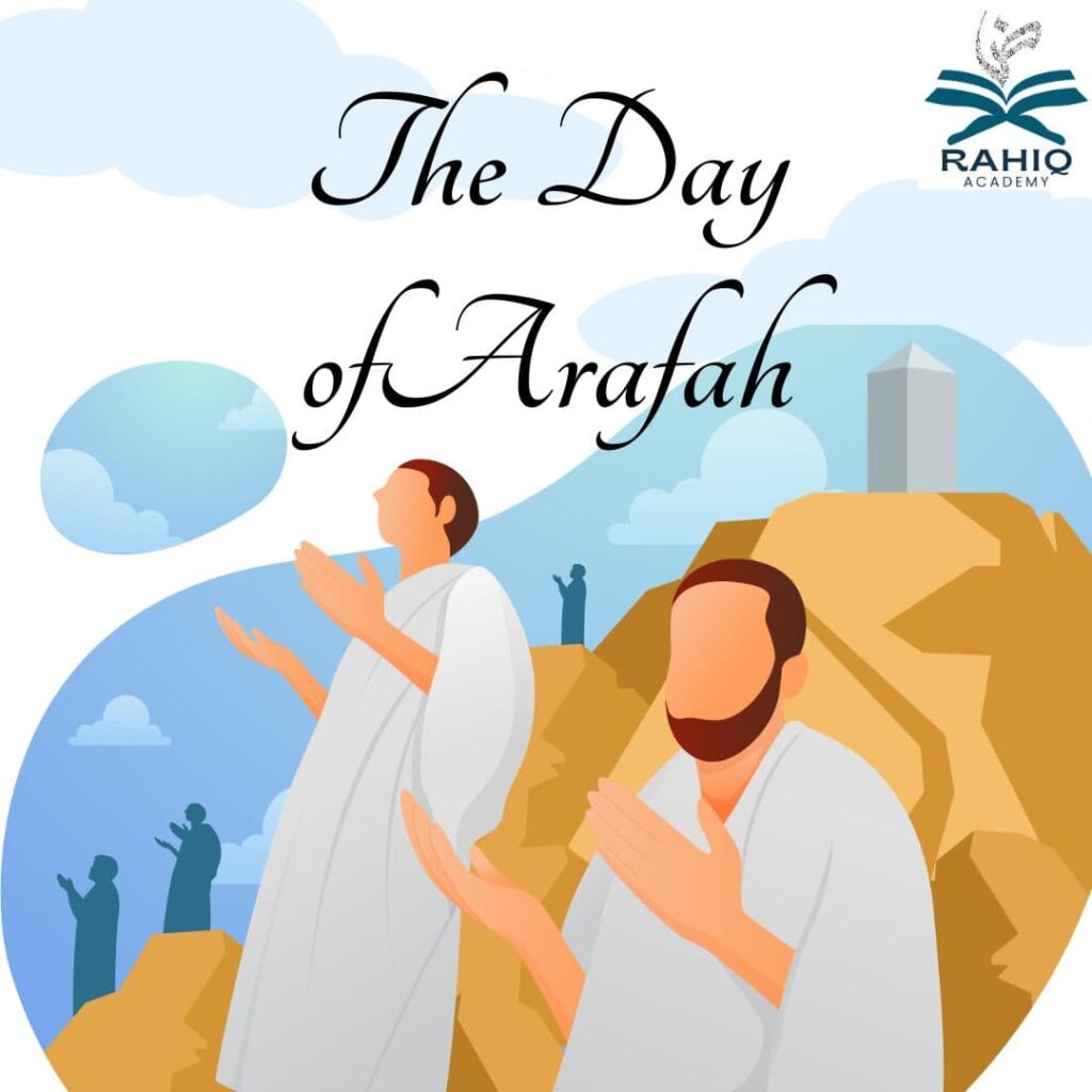 Benefits of Fasting on Arafat day