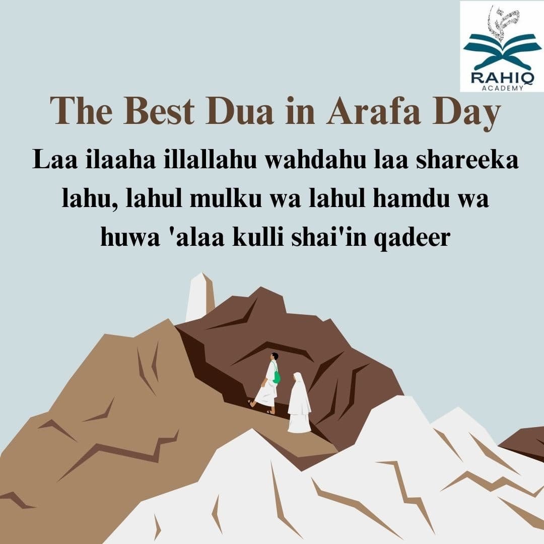 Dua for the Day of Arafah