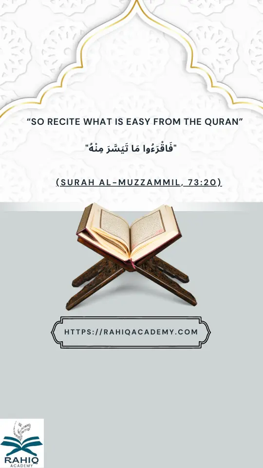 How Much Quran Should You Read Daily?