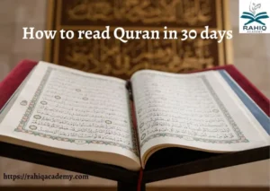 how to read quran in 30 days