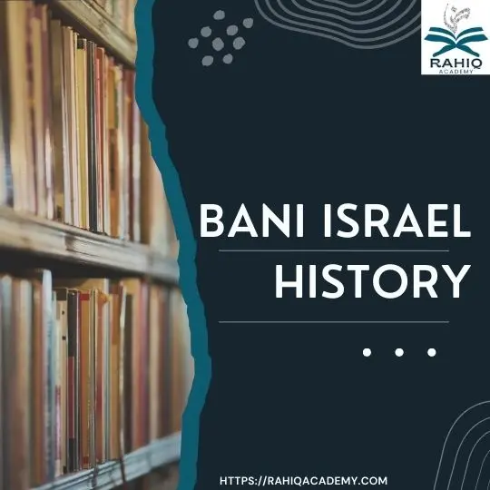 bani israel history