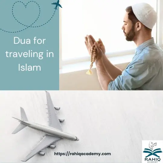 dua for traveling in islam