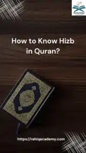 how to know hizb in quran