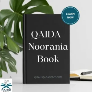 qaida noorania book