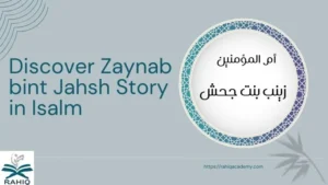 Zaynab bint Jahsh story