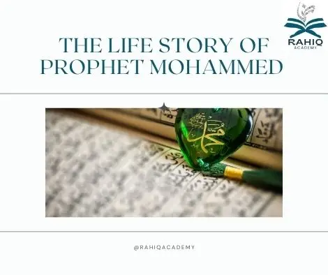 life story of prophet mohammed