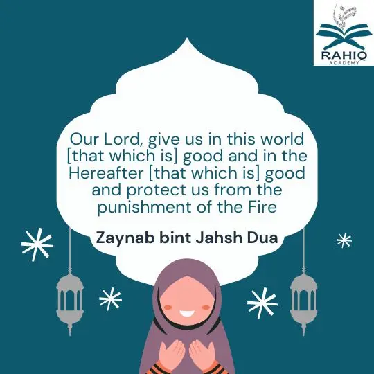 zaynab bint jahsh dua