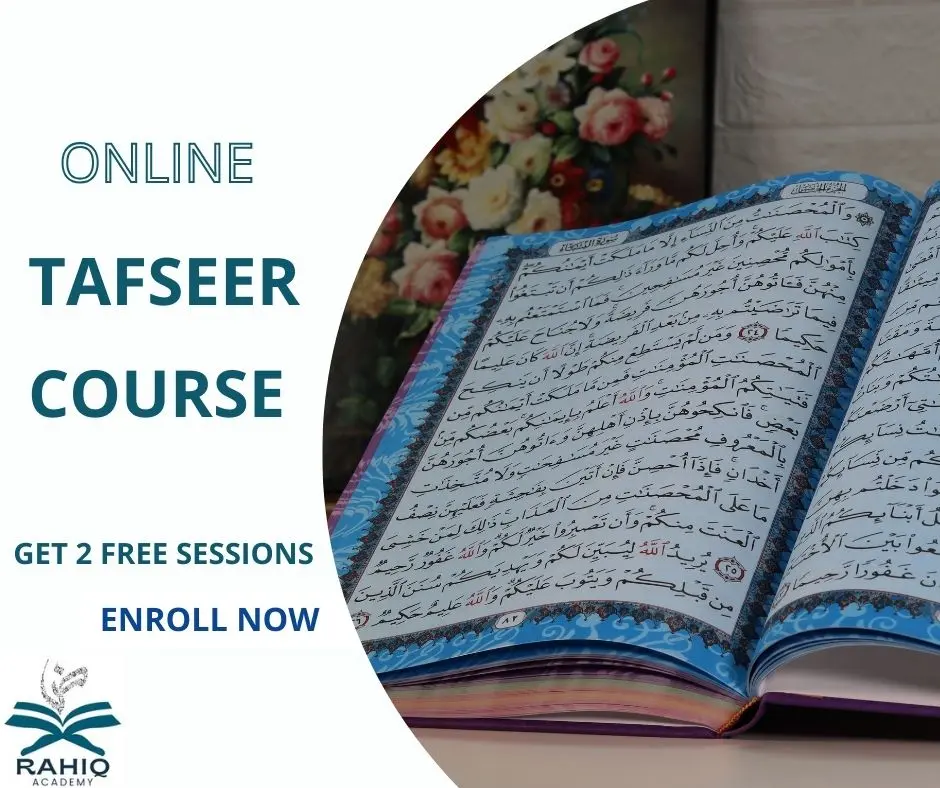 Quran Tafseer Classes