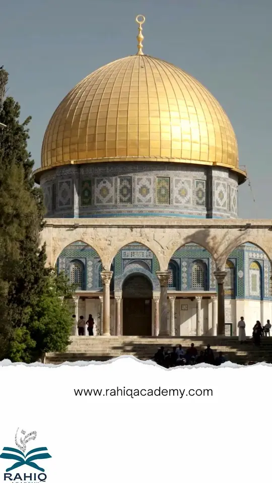 Rebuilding of Masjid al-Aqsa