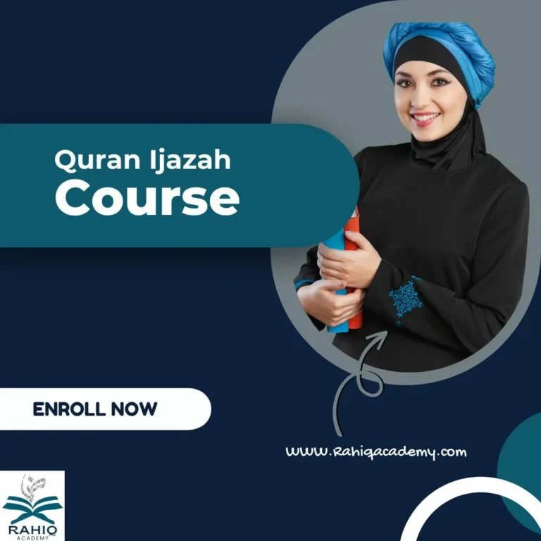 quran ijazah certification