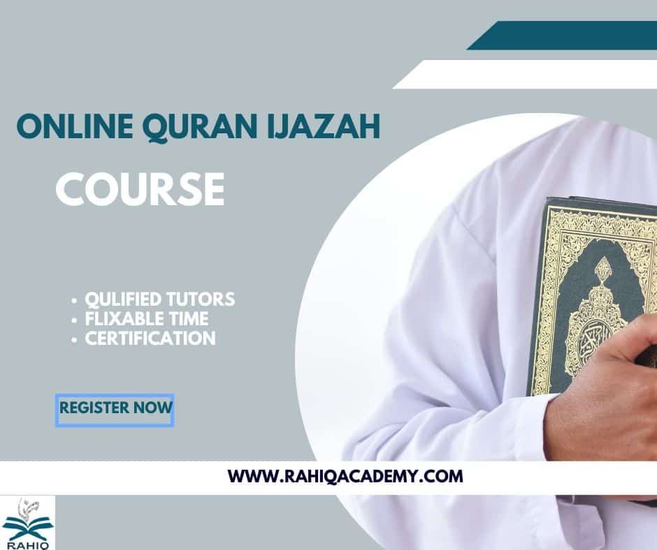 quran ijazah course