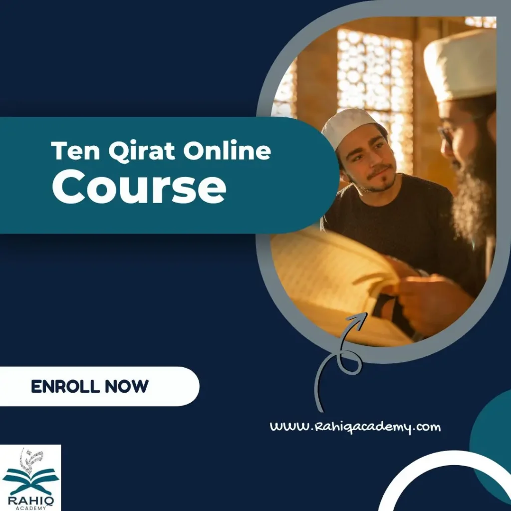 ten qirat online course