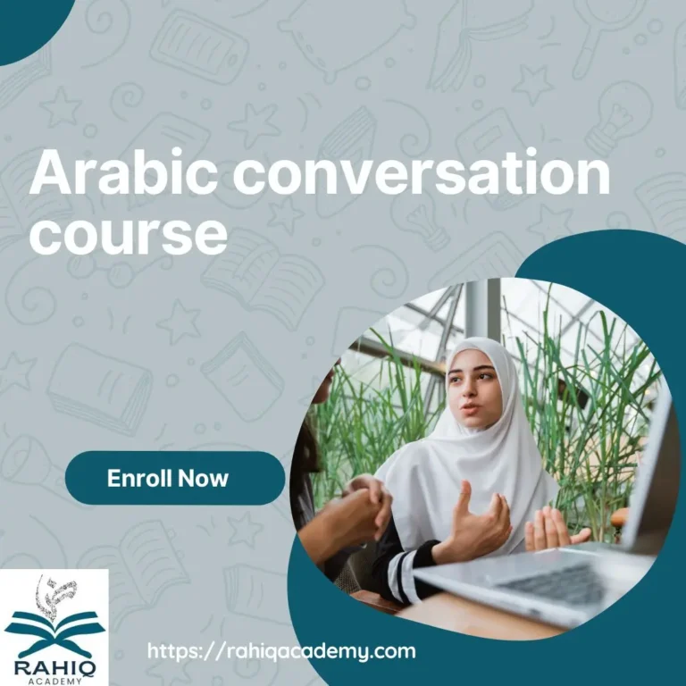 Arabic Conversation Course