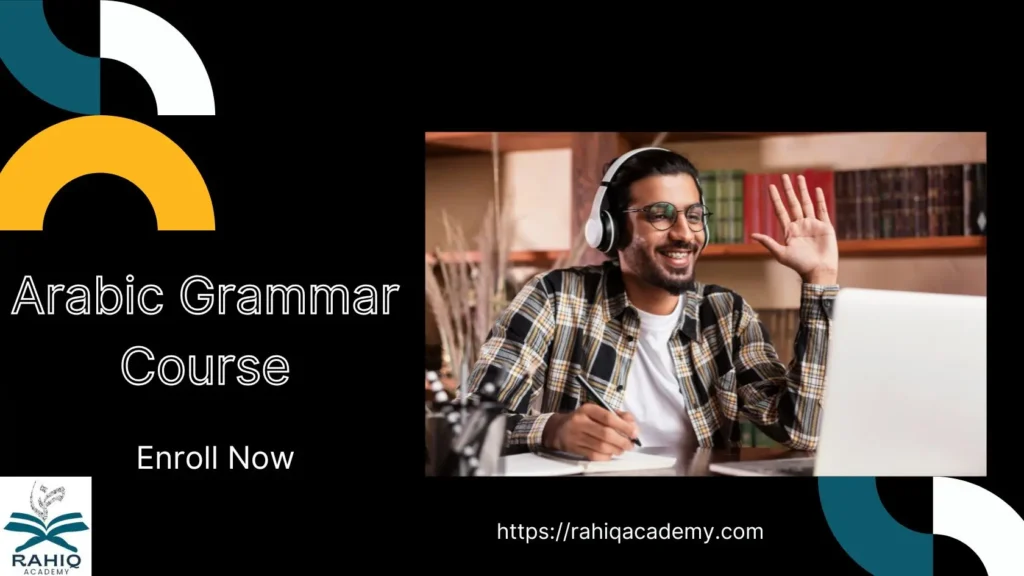 Arabic Grammar Course