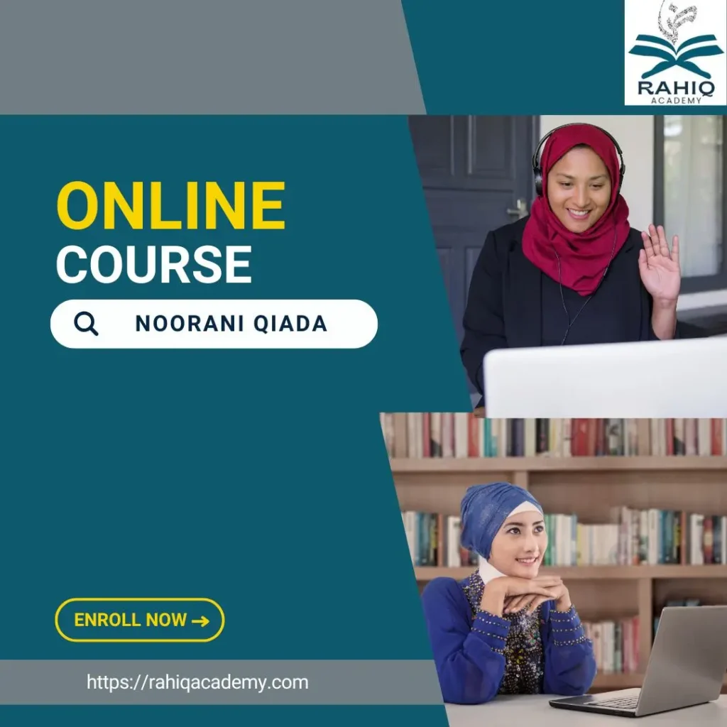 Noorani Qaida Online course