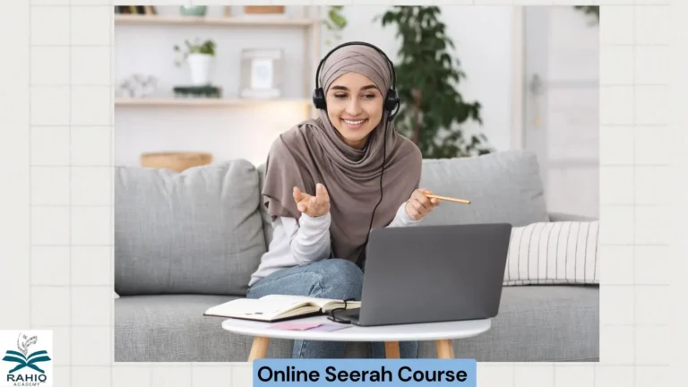 online Seerah Course