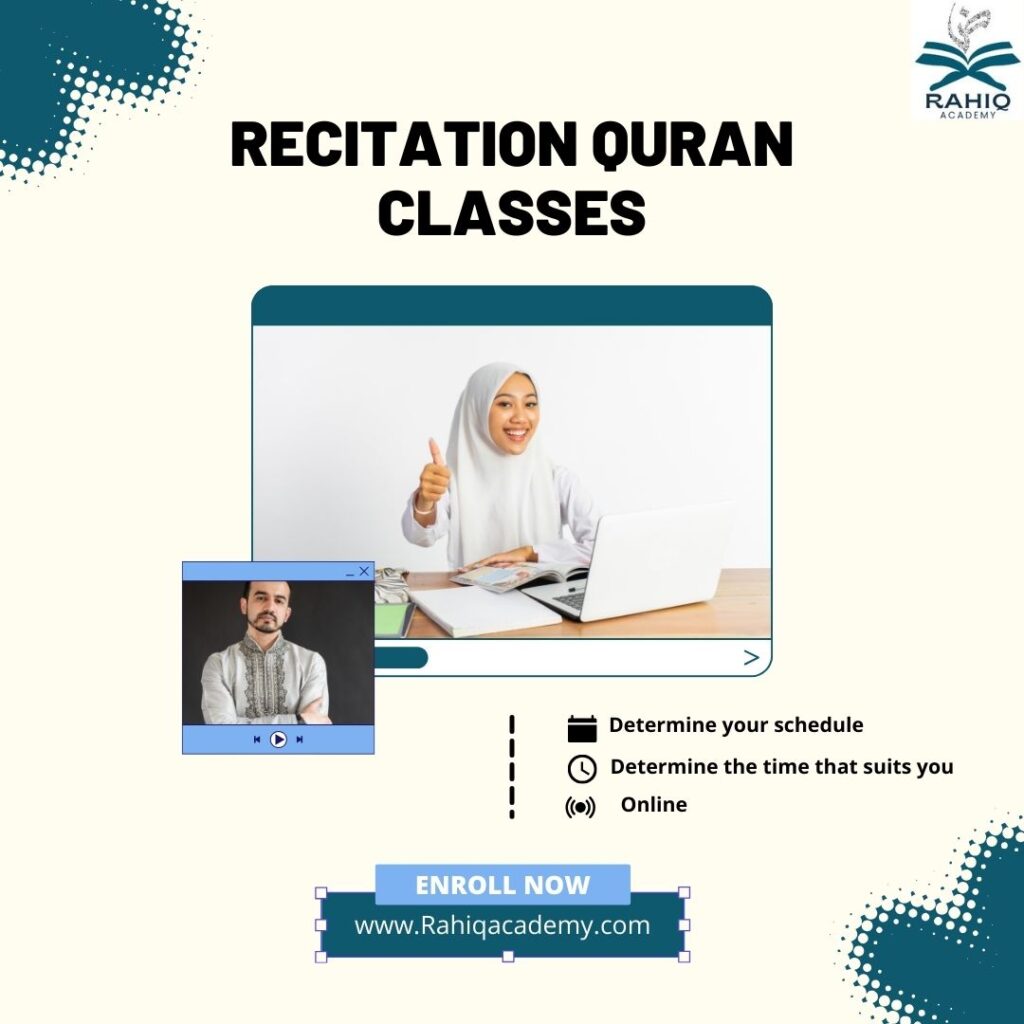 quran recitation classes