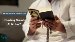 benefits of reading surah Al Ikhlas​