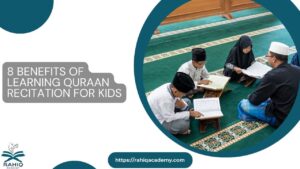 quraan recitation for kids