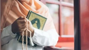 Uniting with Juz in the Quran