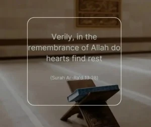 What is Juz in Quran