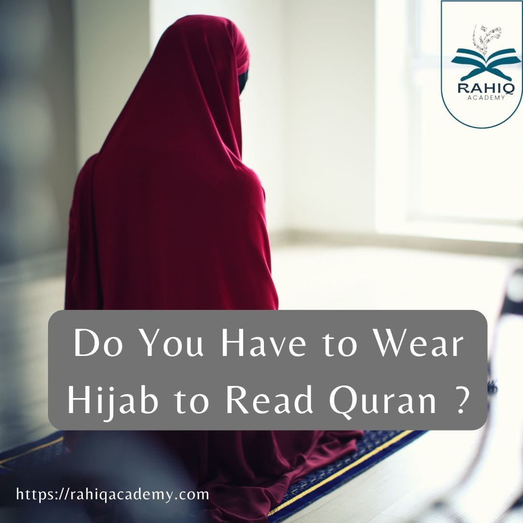 wearing hijab mentioned in quran