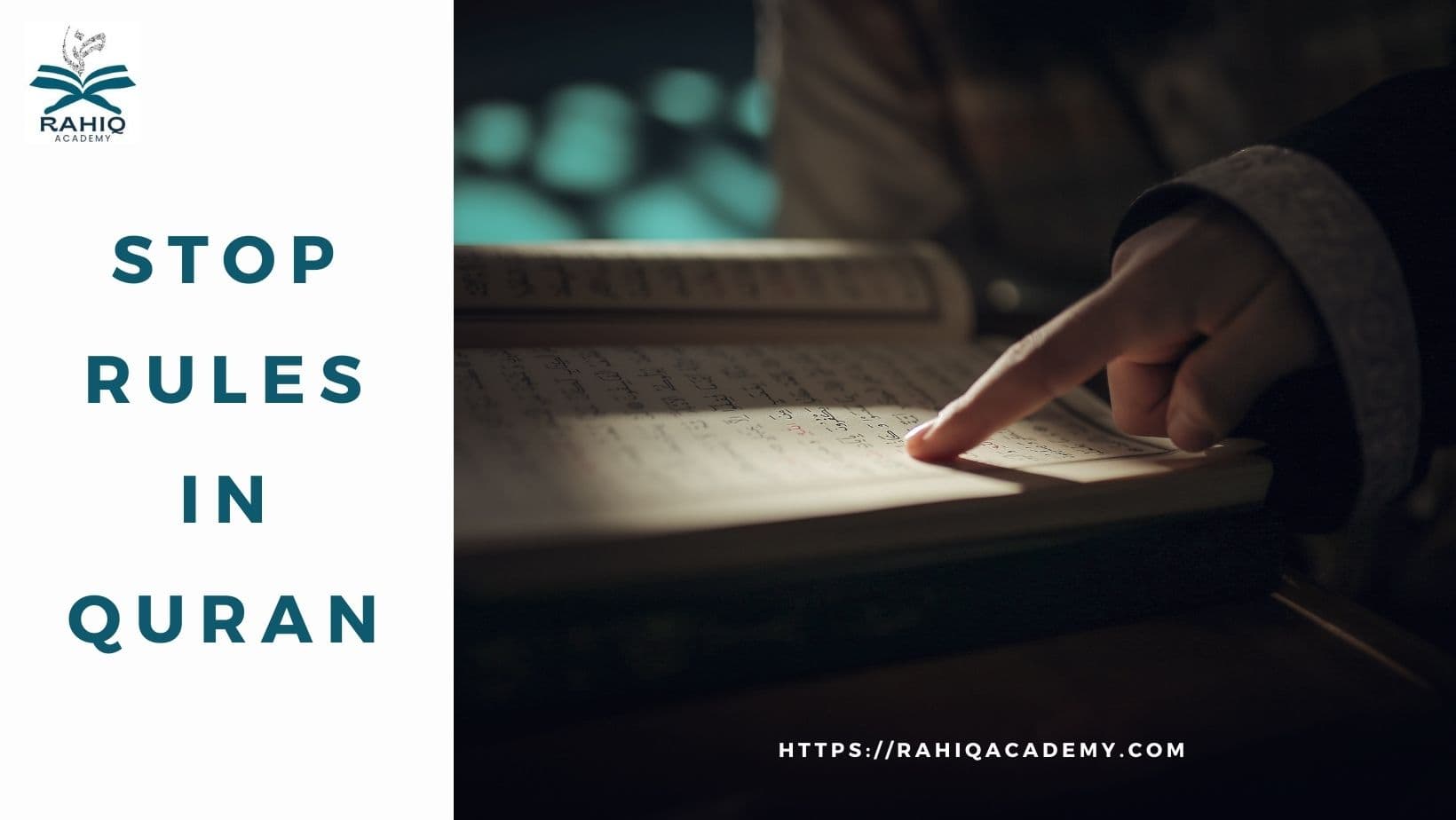 stop rules in quran