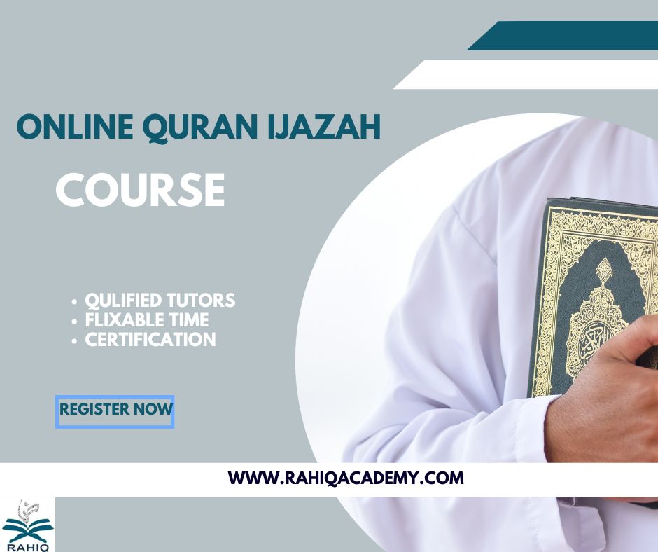 quran ijazah course