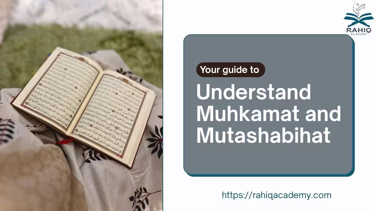 muhkamat and mutashabihat verses