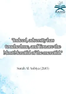 Lessons from the Story of prophet Ayub