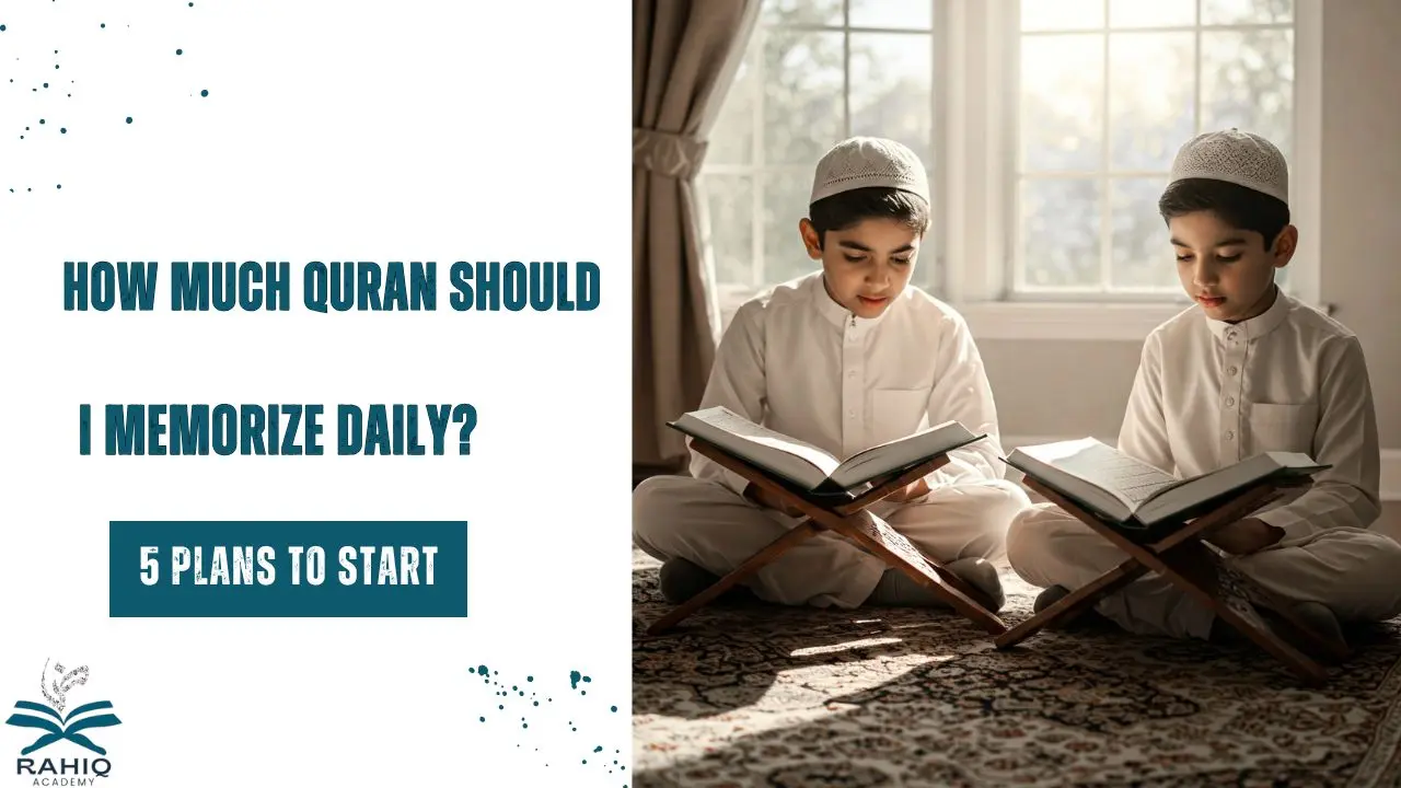 how much quran should i memorize daily​
