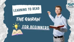 learning to read the quran for beginners​