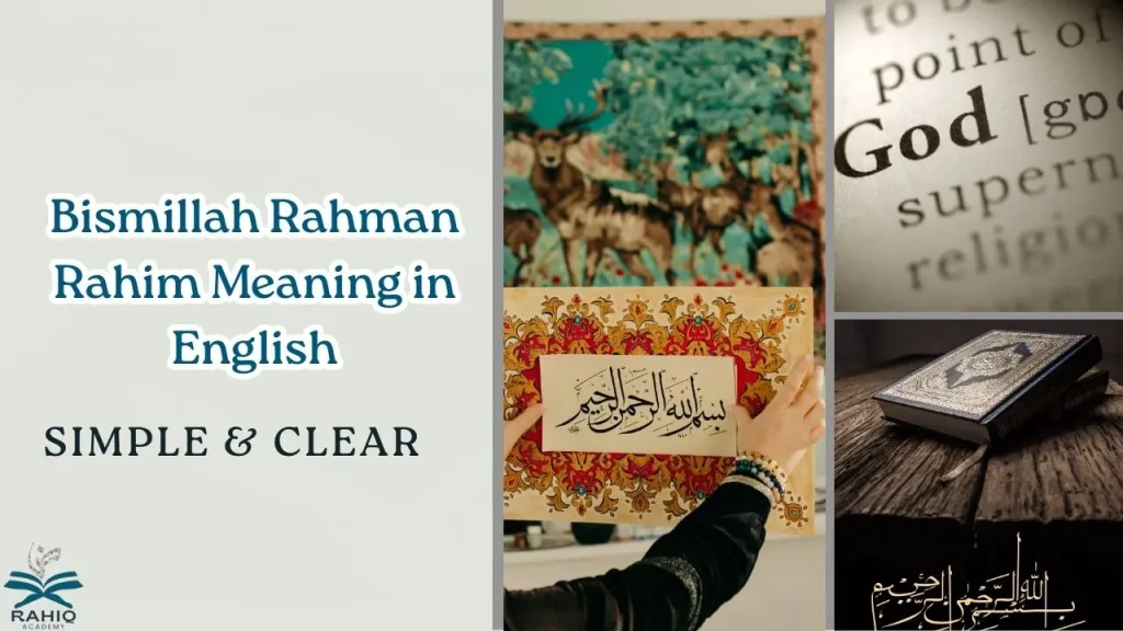 bismillah rahman rahim meaning in english​