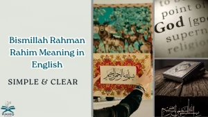 bismillah rahman rahim meaning in english​