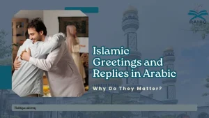islamic greetings and replies in arabic