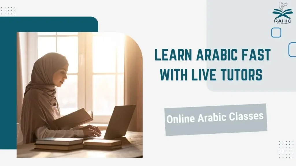 online arabic classes