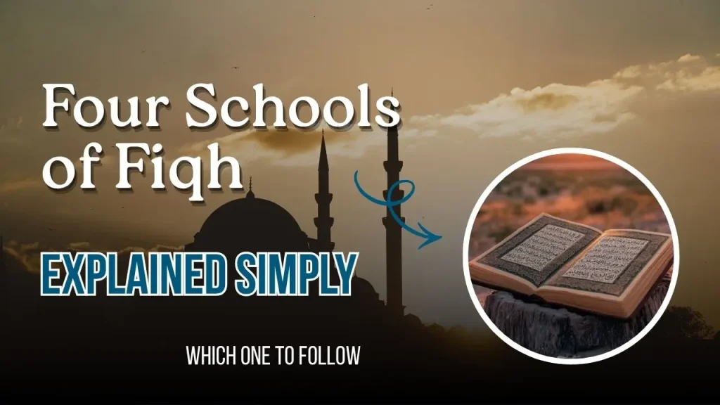 four schools in fiqh​