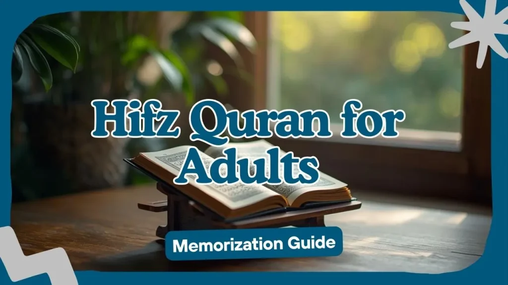 hifz quran for adults
