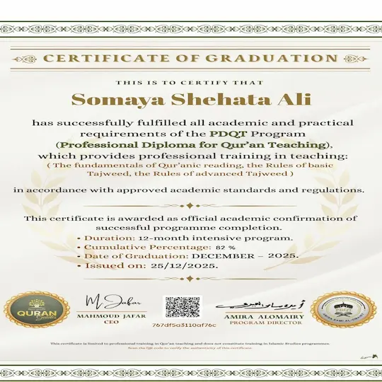 Untitled (1080 x 1080 px)